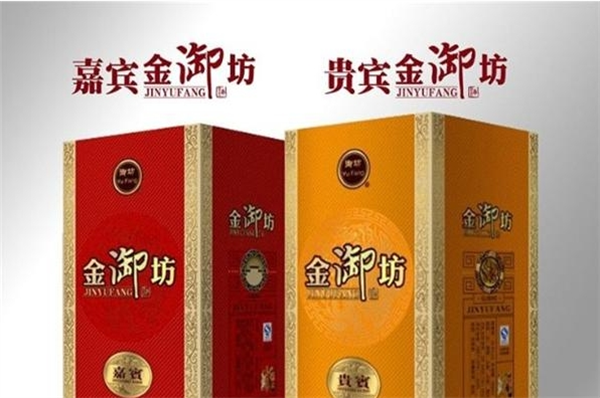 金御坊酒业
