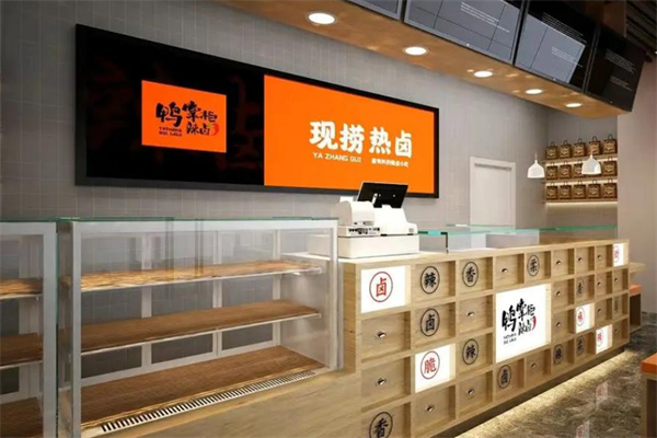 鸭掌柜辣卤加盟