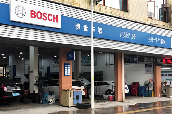 博世车联