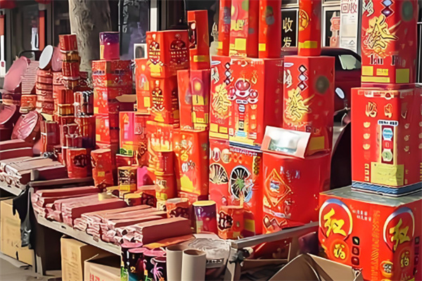 华鑫烟花