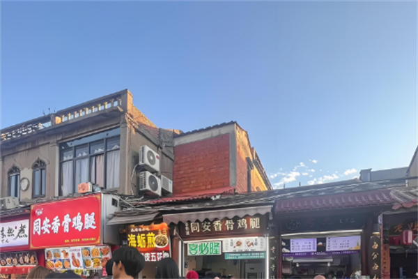 同安香骨鸡腿加盟