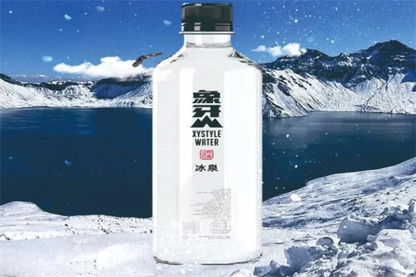 象牙山冰泉饮品加盟
