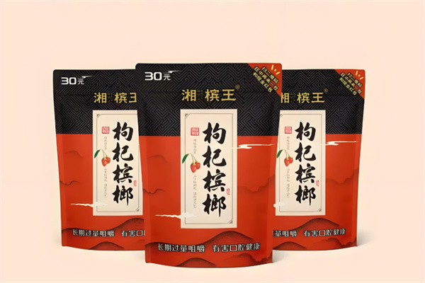 湘槟王槟榔加盟