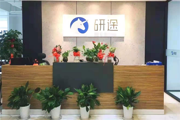 研途考研加盟