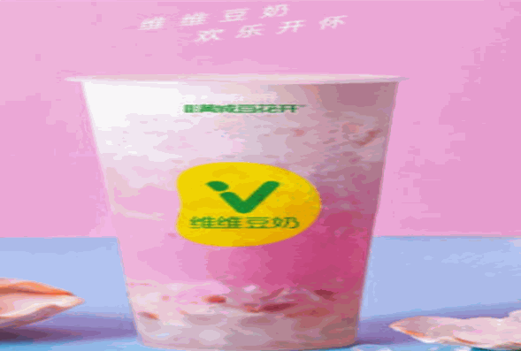 维维奶茶