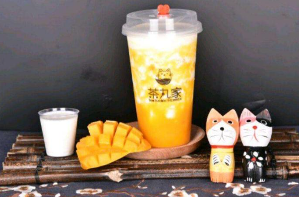 茶丸家奶茶