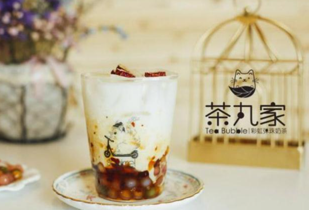 茶丸家奶茶