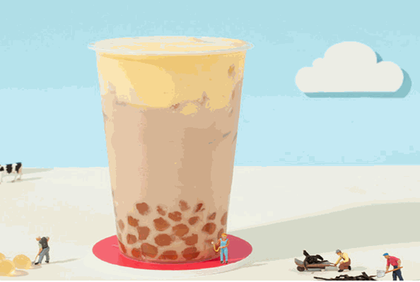 古茗美滋滋奶茶