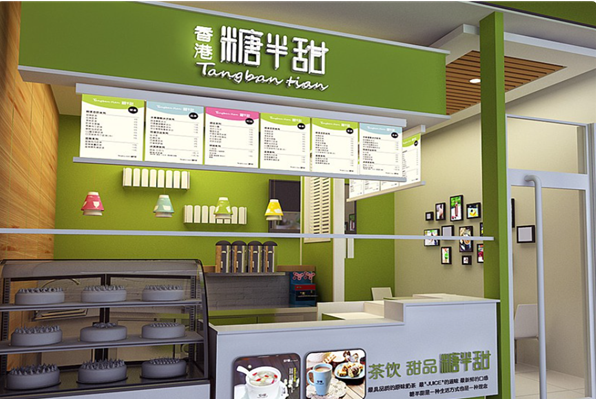 糖半甜奶茶