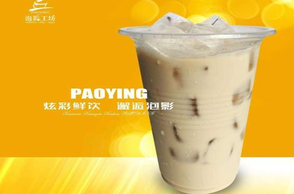 泡影工坊奶茶