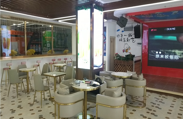 火尖枪奶茶