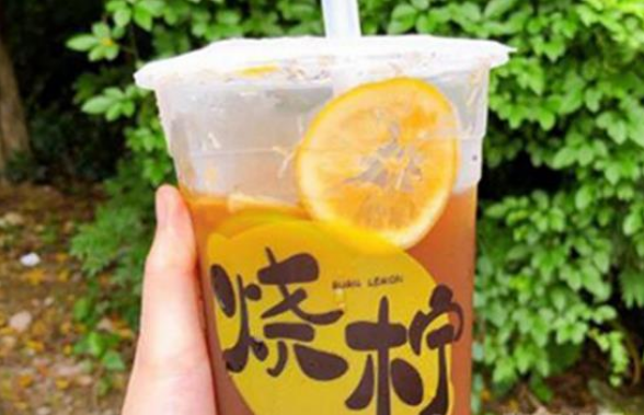 烤柠奶茶