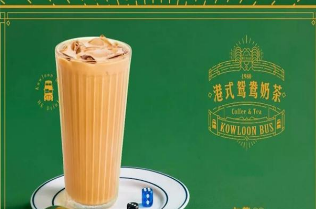 九泷堂奶茶