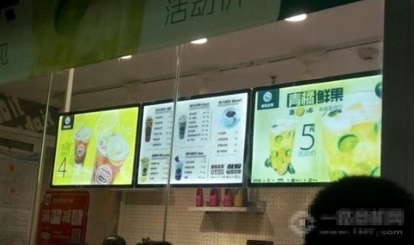港饮之港奶茶店