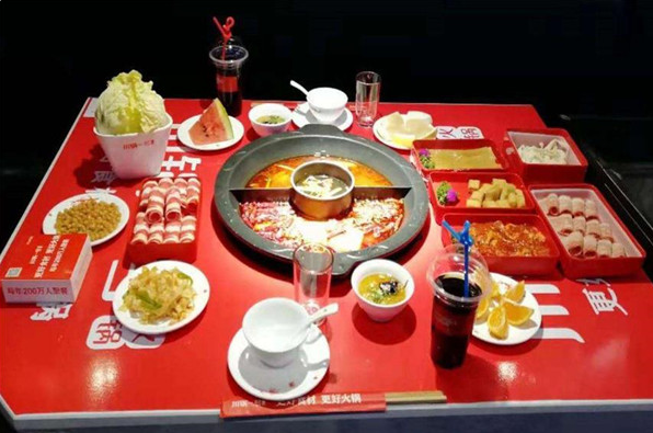 川锅一号火锅