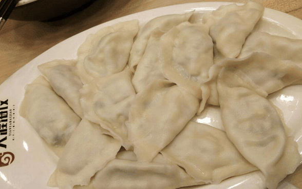 天涯海饺水饺