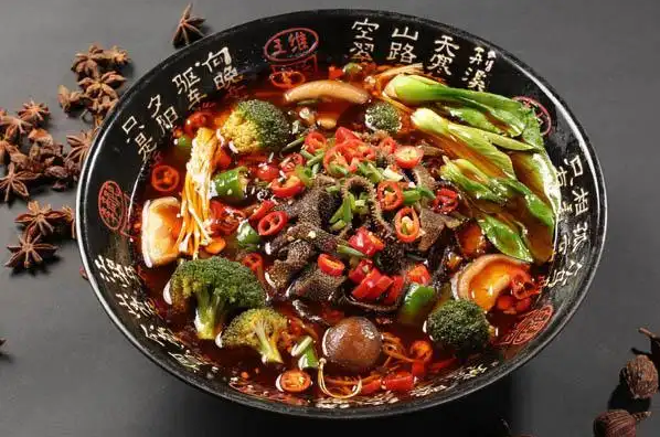 二大师冒菜