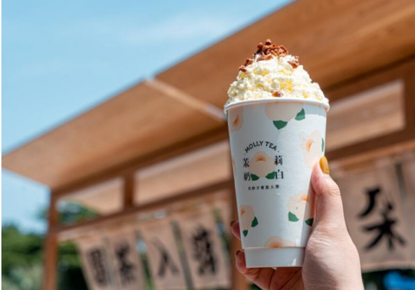 茉莉奶白奶茶店