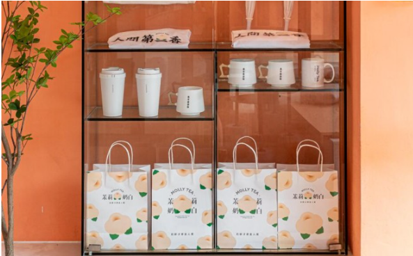 茉莉奶白奶茶店