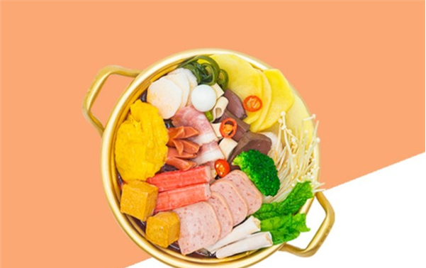 好味来冒菜