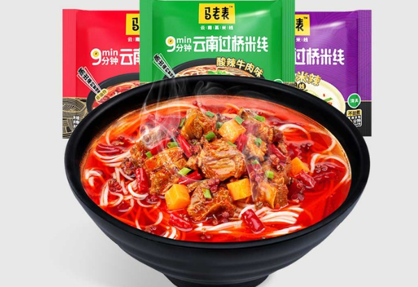 马老表过桥米线