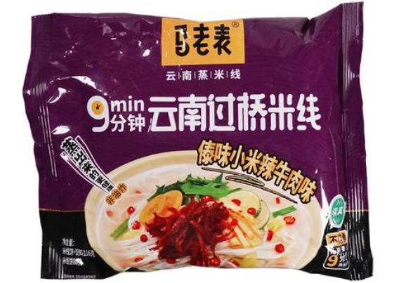 马老表过桥米线