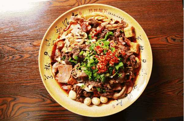 九香冒菜