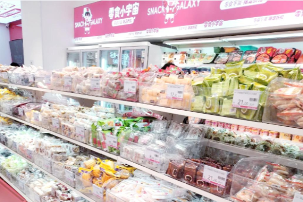 零食小宇宙