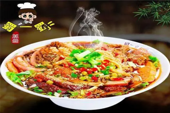 蜀一蜀二冒菜·麻辣烫
