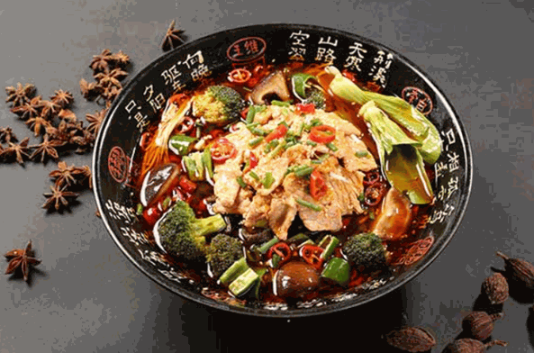 拾武鲜冒菜
