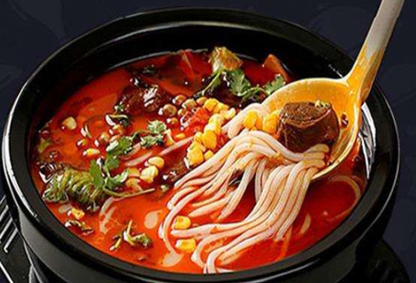 阿巴多冒菜