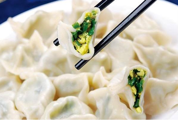 至臻水饺