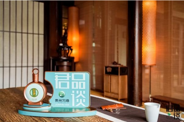 习酒