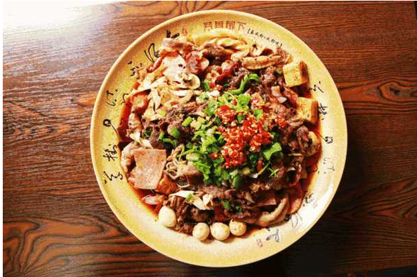 黄记冒菜