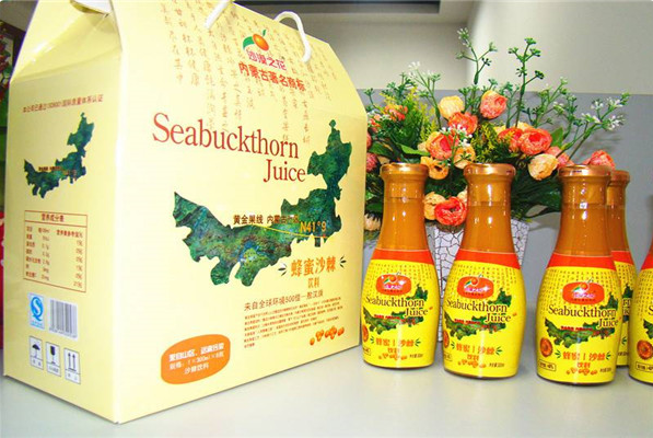 沙漠之花饮品