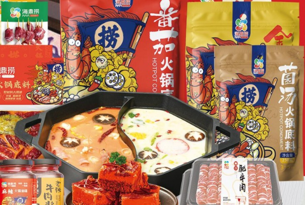 鲜领惠火锅食材超市