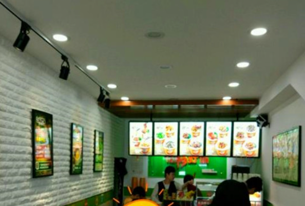 亿桶好饭