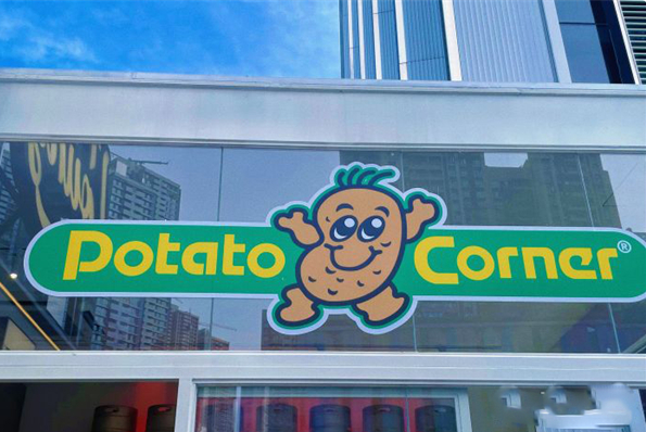 Potatocorner薯条