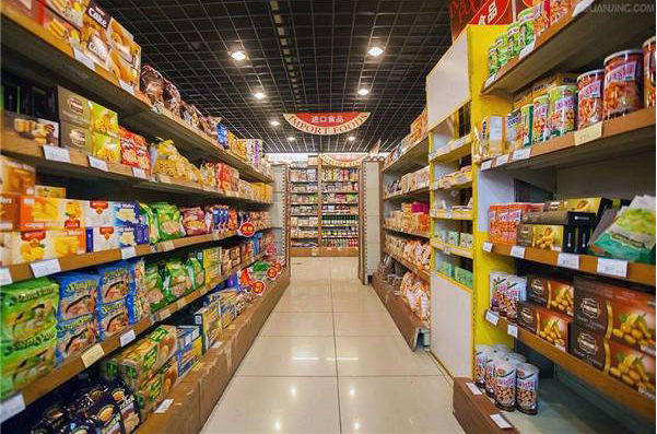 新佳宜连锁便利店