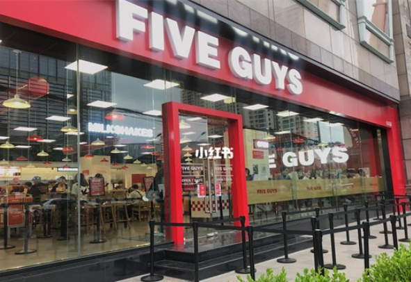 fiveguys汉堡