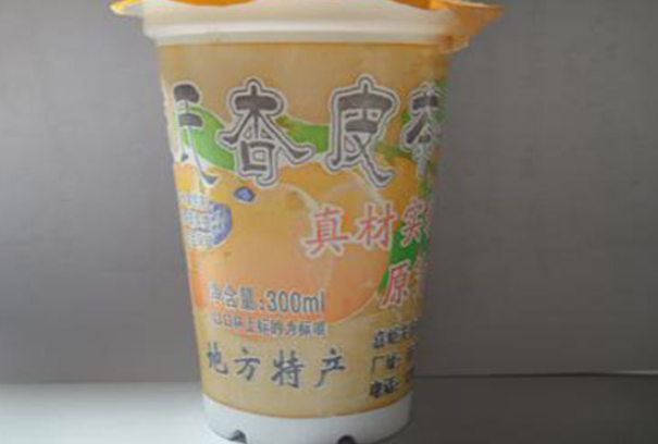 浙伍氏杏皮茶
