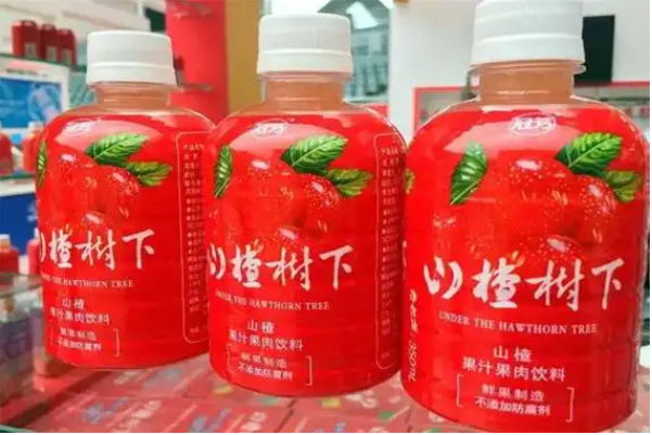 望山楂饮料