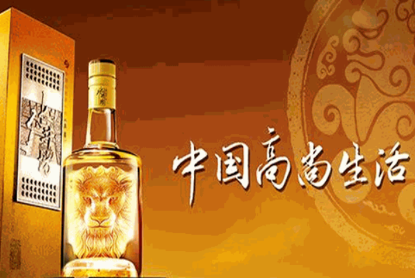 水井坊酒业