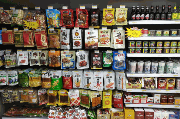 云便利店
