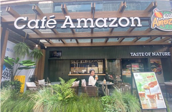 Cafe Amazon亚美森咖啡