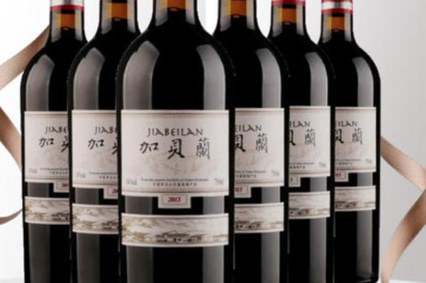 加贝兰葡萄酒