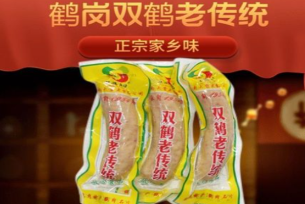 双鹤老传统