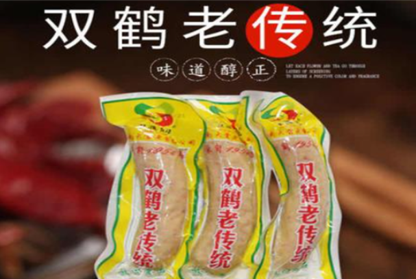 双鹤老传统