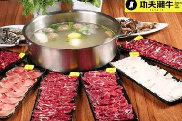 功夫潮牛潮汕牛肉火锅
