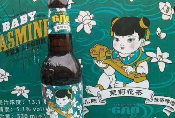 高大师精酿啤酒